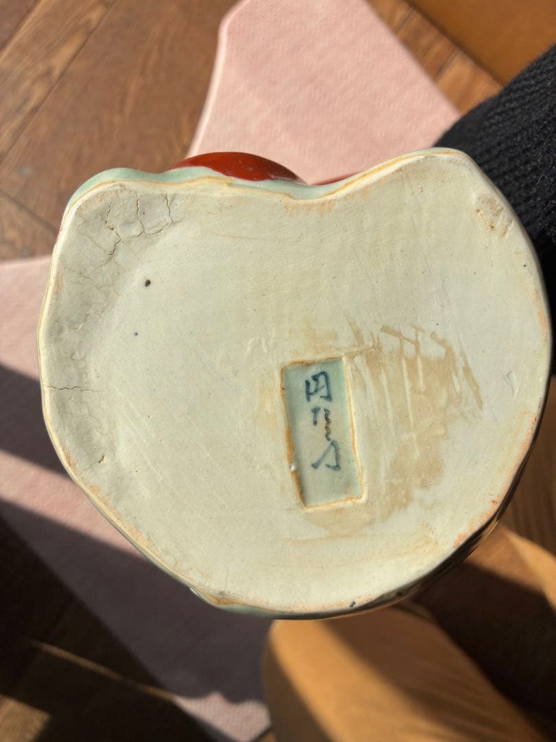 特大40cm 希少 有田焼、円左エ門窯 陶器人形 置物 時代風俗 色絵 骨董