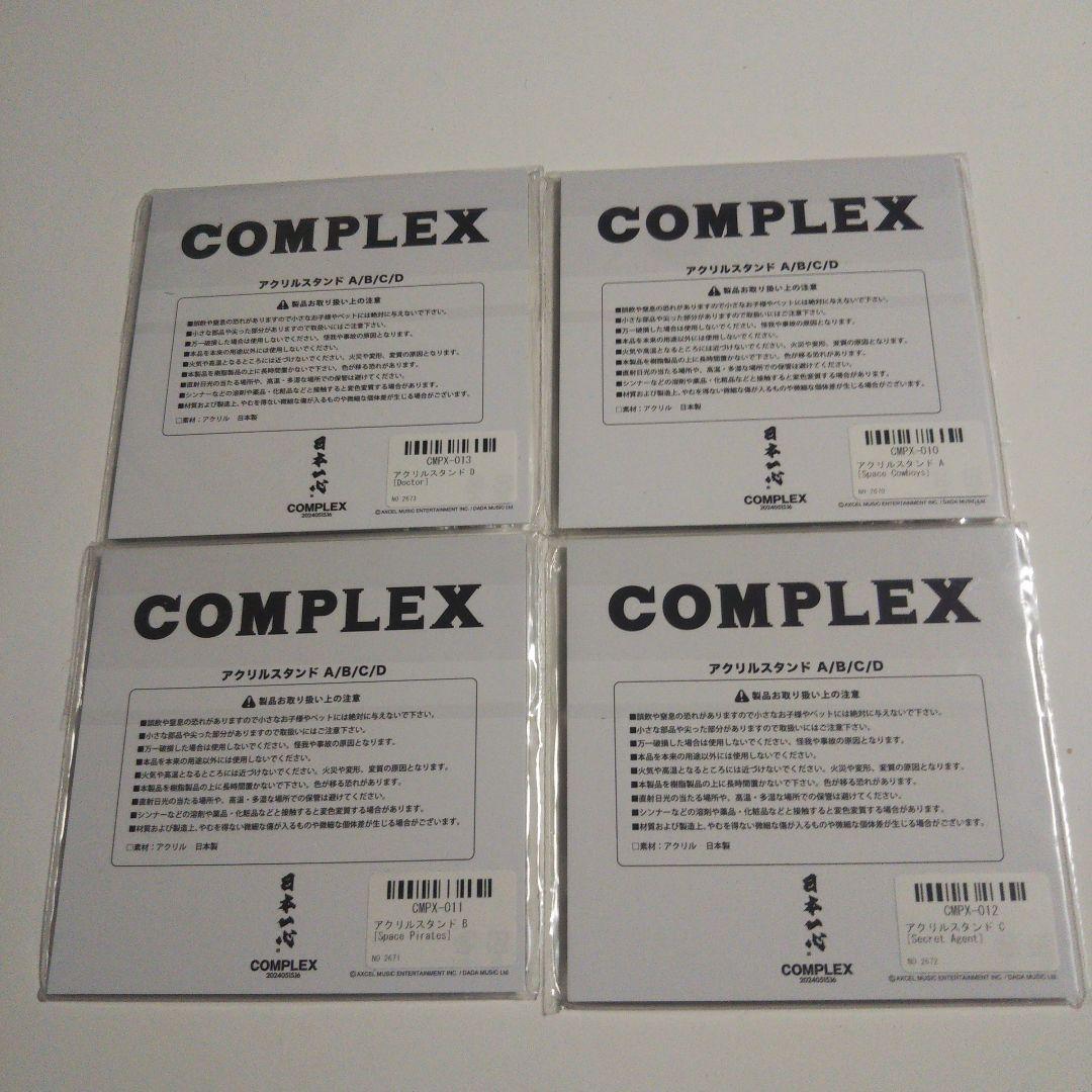新品未開封】COMPLEX DVD・Tシャツ・アクリルスタンド4種