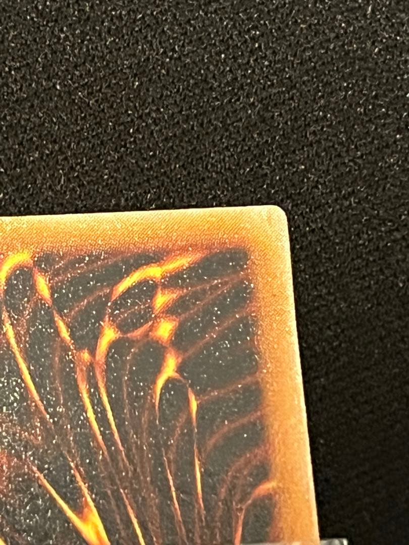 【遊戯王】青眼の究極竜　レリーフ