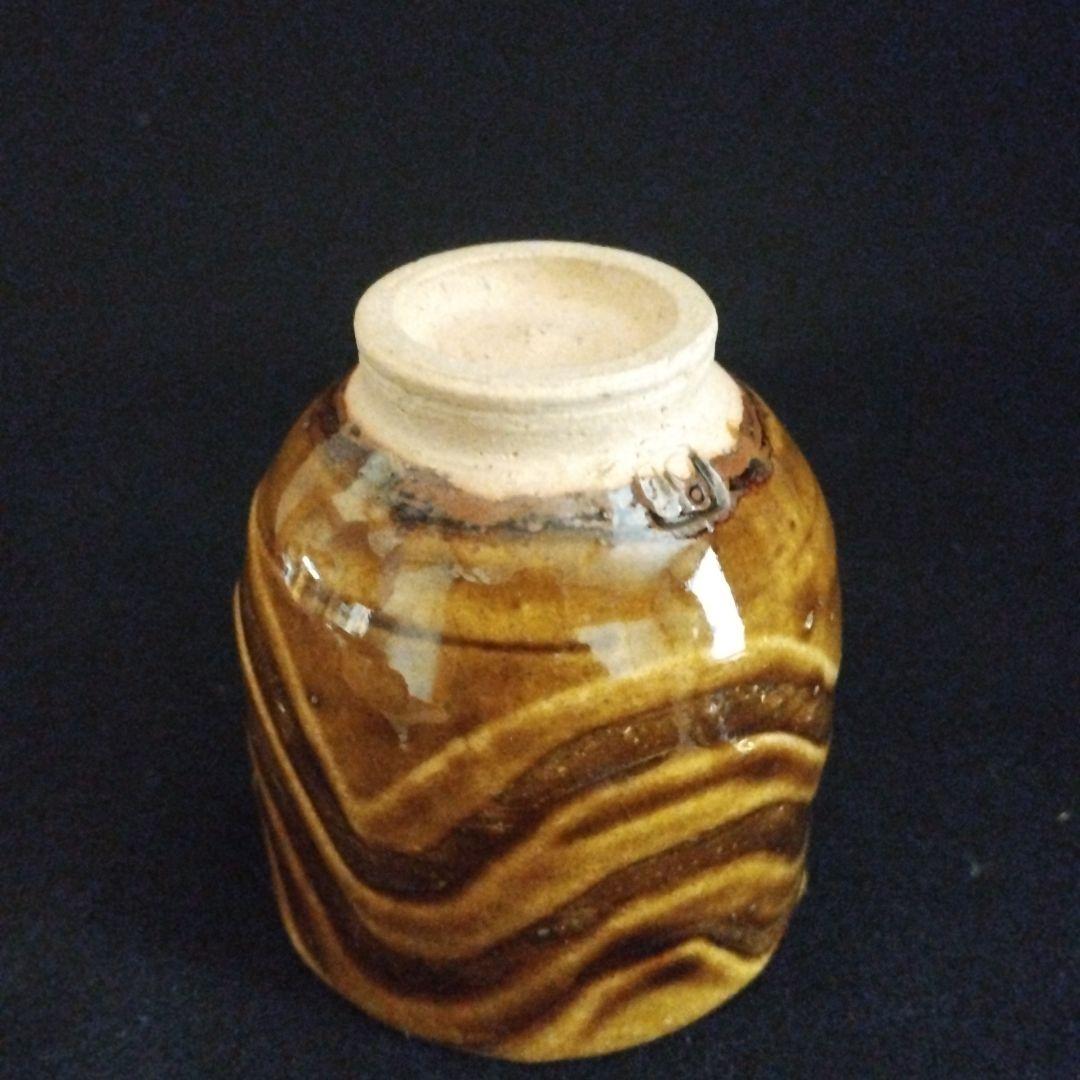 バーナード リーチ 指掻き文湯呑 - メルカリ