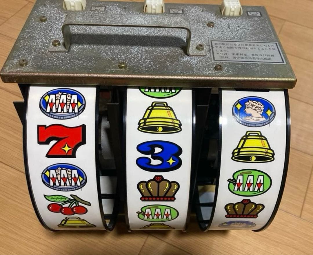 動作未確認】☆大東音響☆マジカルベンハー リール パネルカバー パチスロ