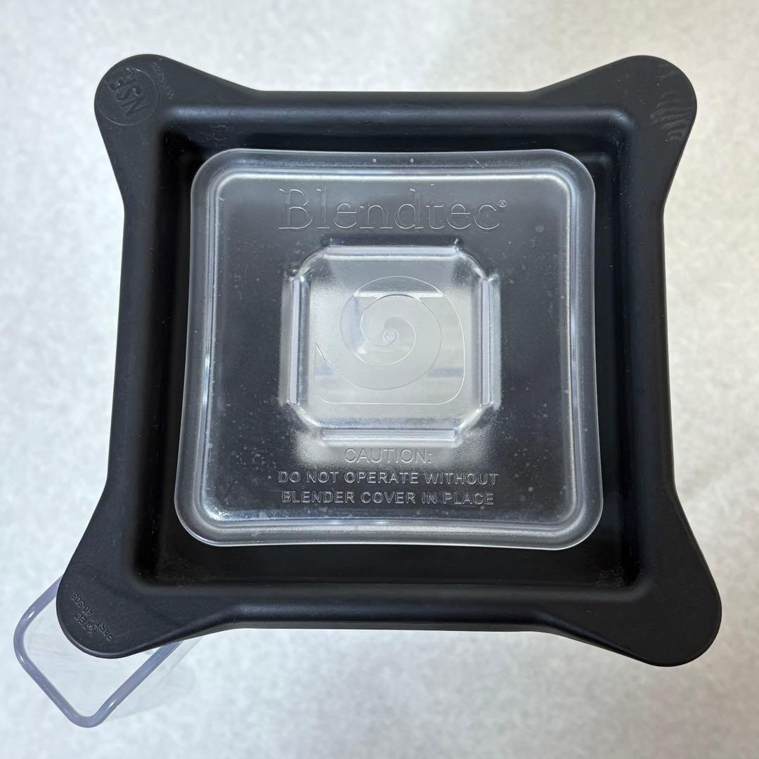 blendtec CTB2 コストコ ブレンダー ミキサー ジューサー