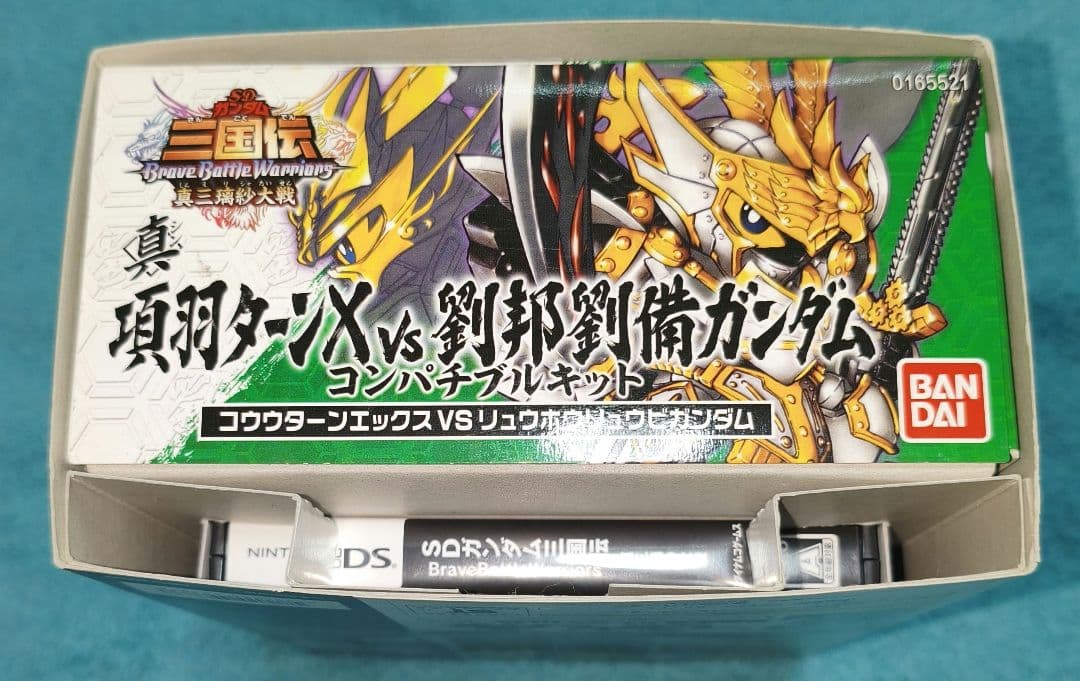 ‼️期間限定値下げ‼️SDガンダム三国伝 真三璃紗大戦 超限定版ガンプラBOX