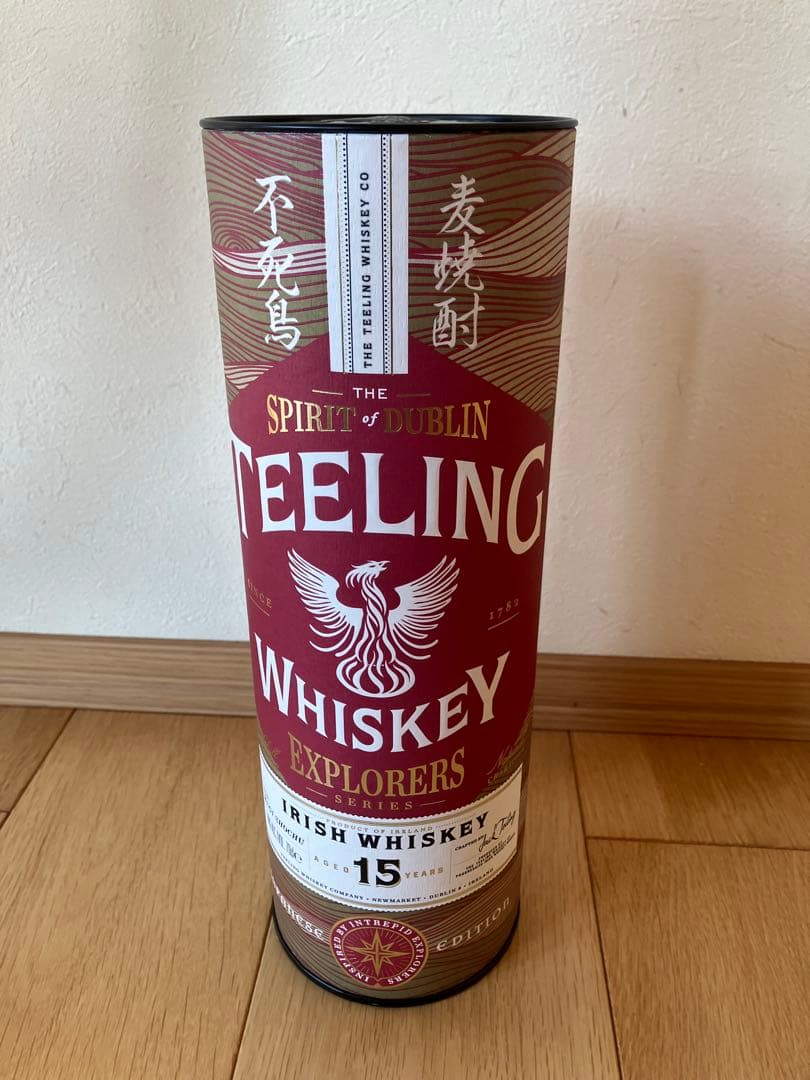 TEELING 15年 アイリッシュウイスキー 限定版 ティーリング