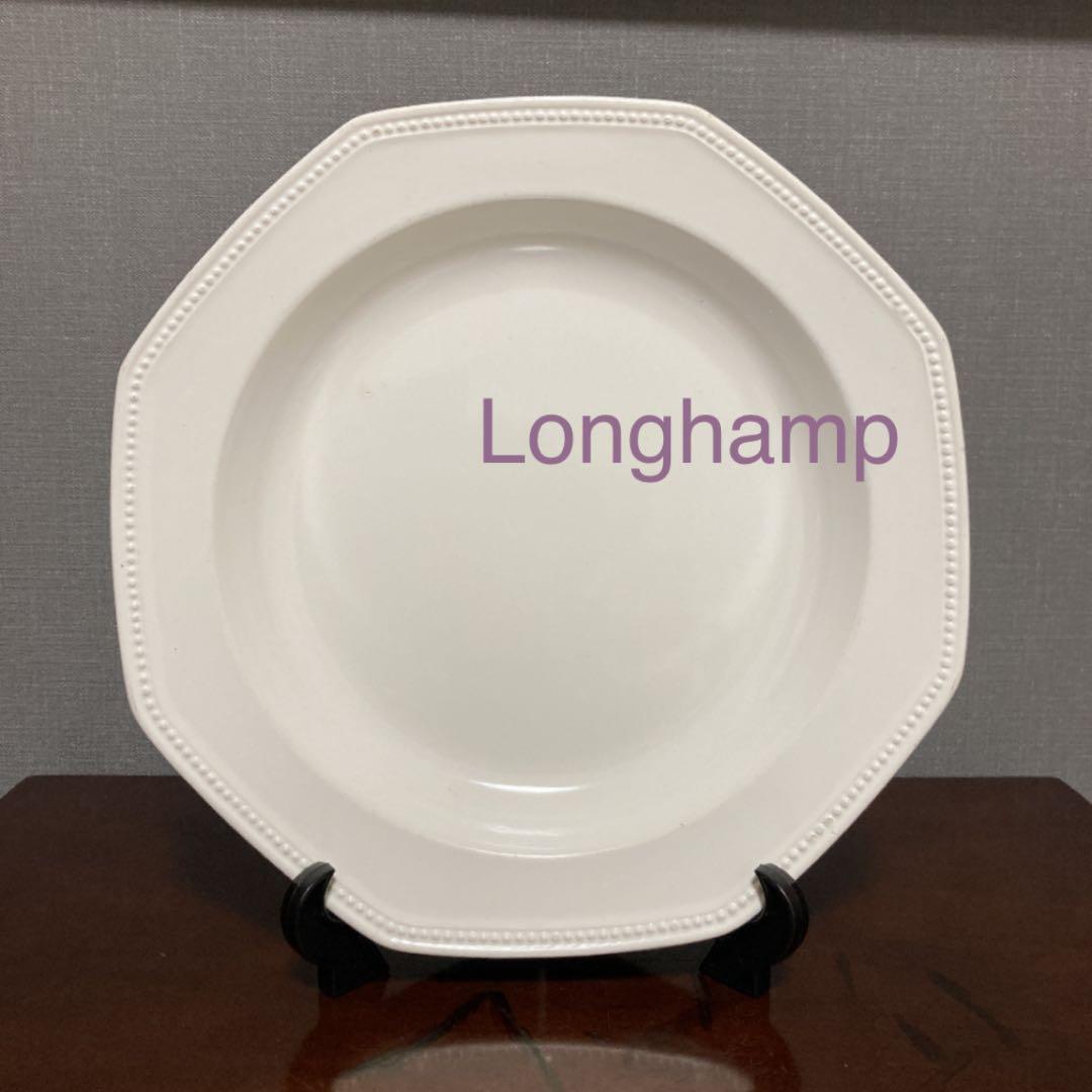 フランスアンティーク.ロンシャン.オクトゴナル30.3cm