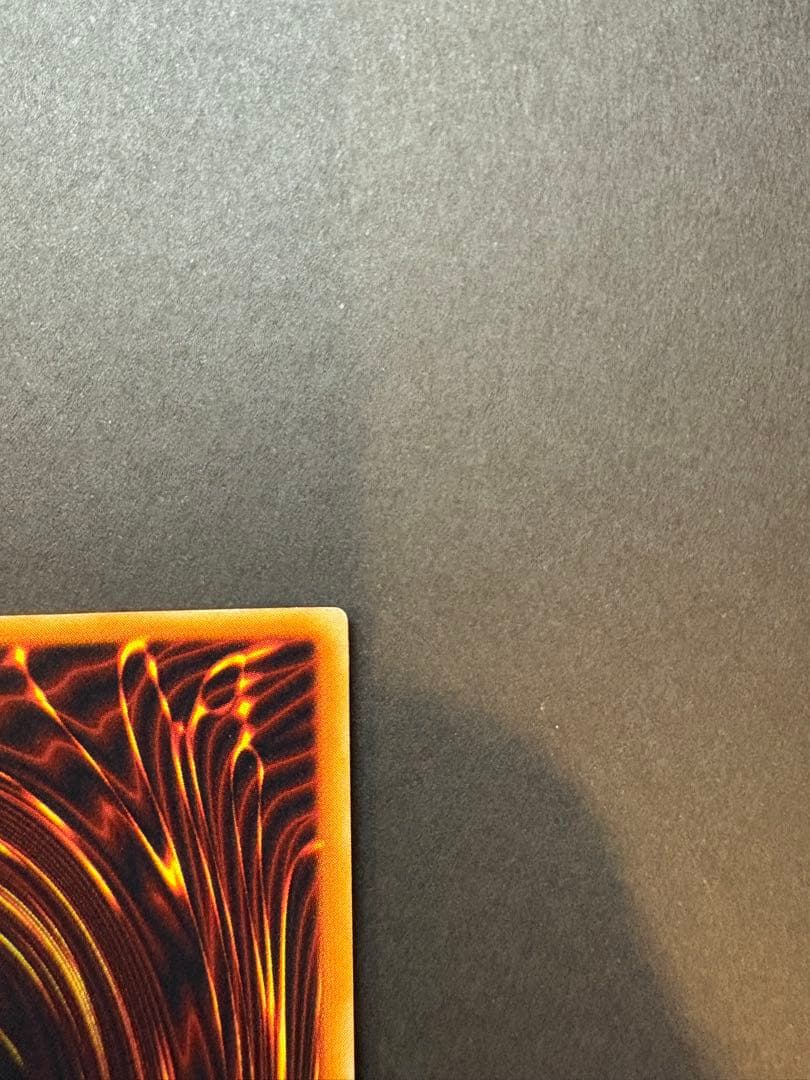 遊戯王OCG トライホーンドラゴン　初期ウルトラ