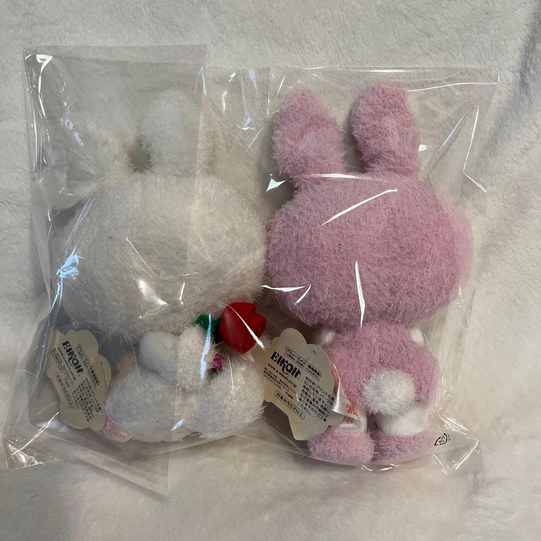 平成レトロ　キティ　キティちゃん　ぬいぐるみ　バニー　うさぎ　サンリオ　当時物