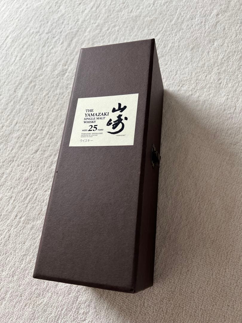 山崎25年 ウイスキー 空瓶未洗浄美品白箱付き 山崎25年 /