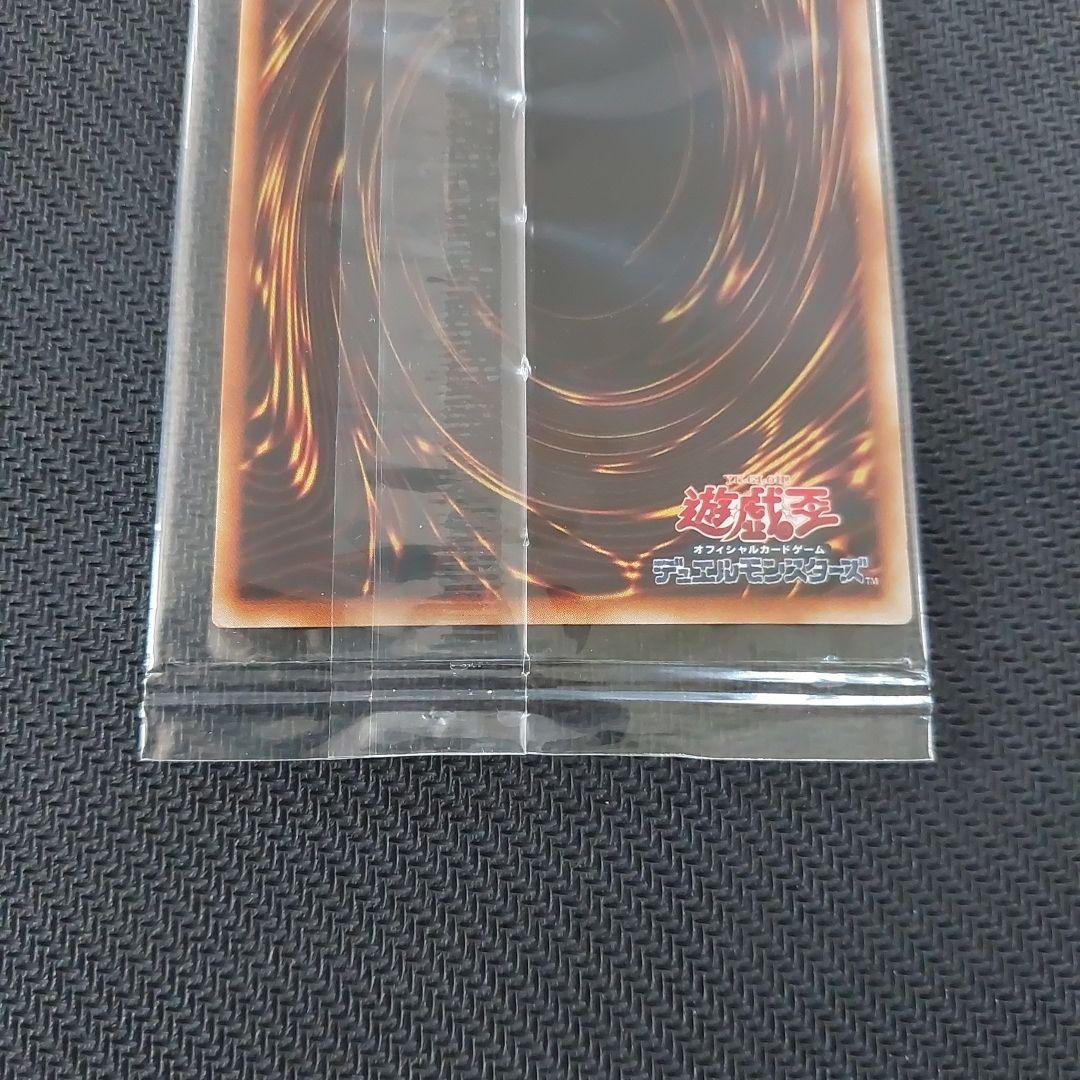 マ*タ様 遊戯王　ファントム・オブ・カオス【秘蔵レア】世界で25枚〜50枚