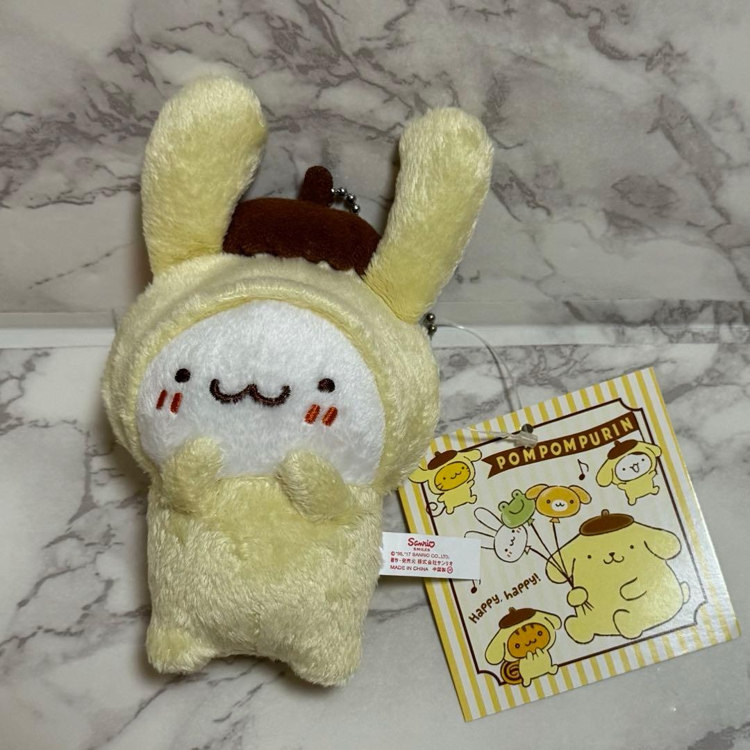 【新品・タグ付き】ポムポムプリン なりきりマスコット コンプリート まとめ売り