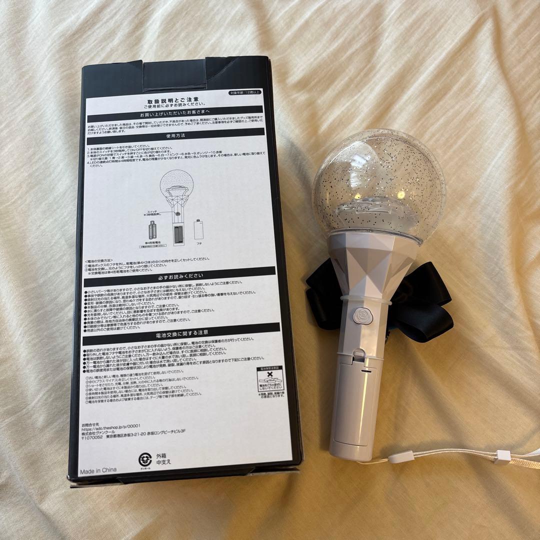 Ado 蜃気楼 ペンライト・リボンセット(箱付き)