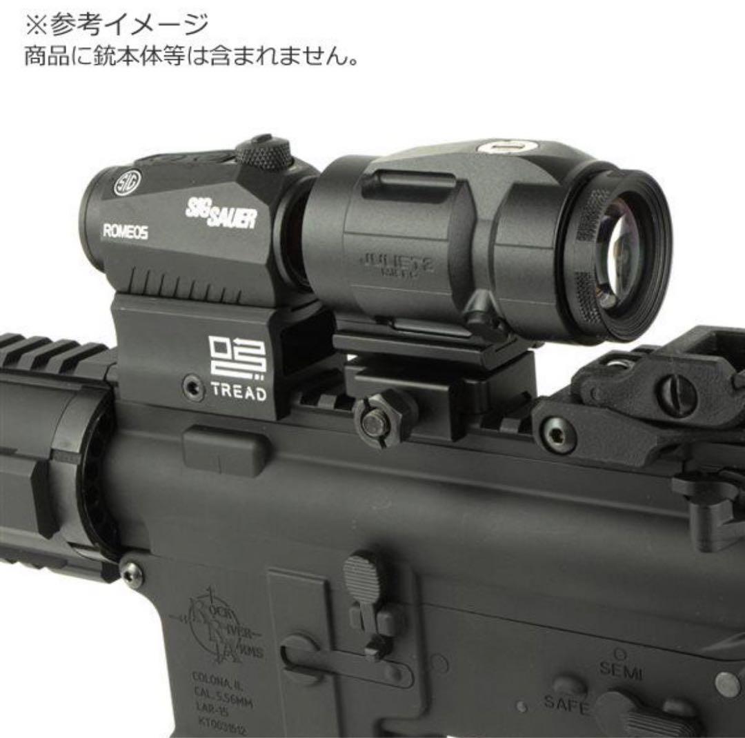 シグ SIG SAUER JULIET3 ジュリエット3マグニファイア レプリカ