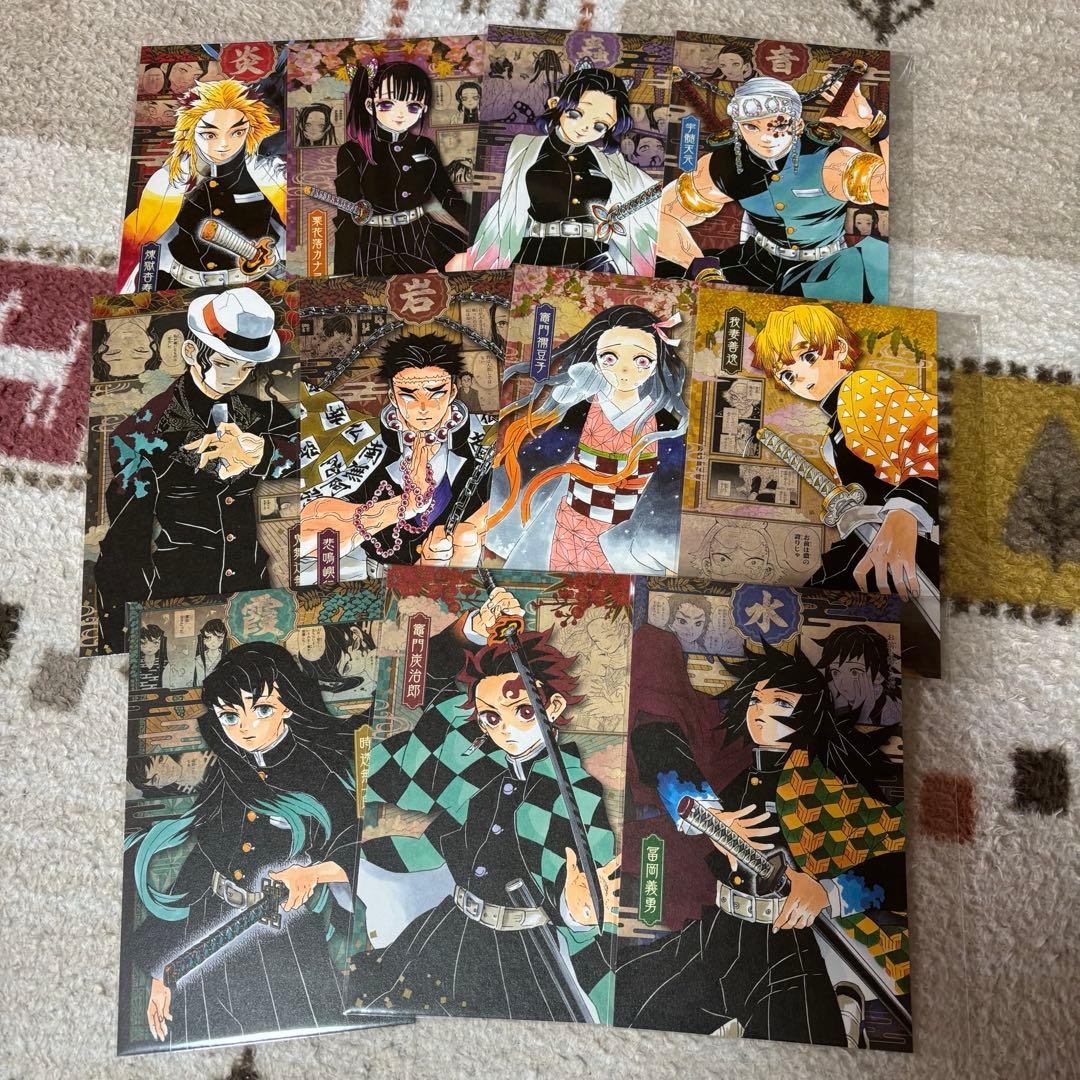 鬼滅の刃 20巻 ポストカード まとめ売り - メルカリ