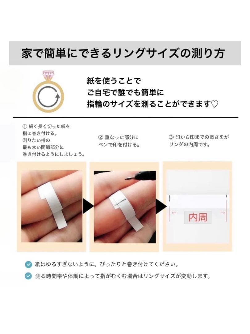 木兎様 リクエスト 3点 まとめ商品