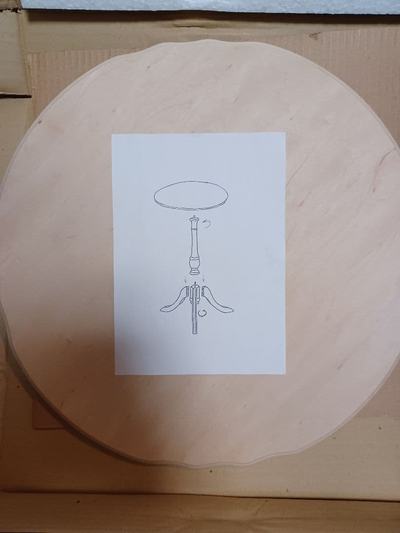 トールペイント素材　チルトトップワインテーブル