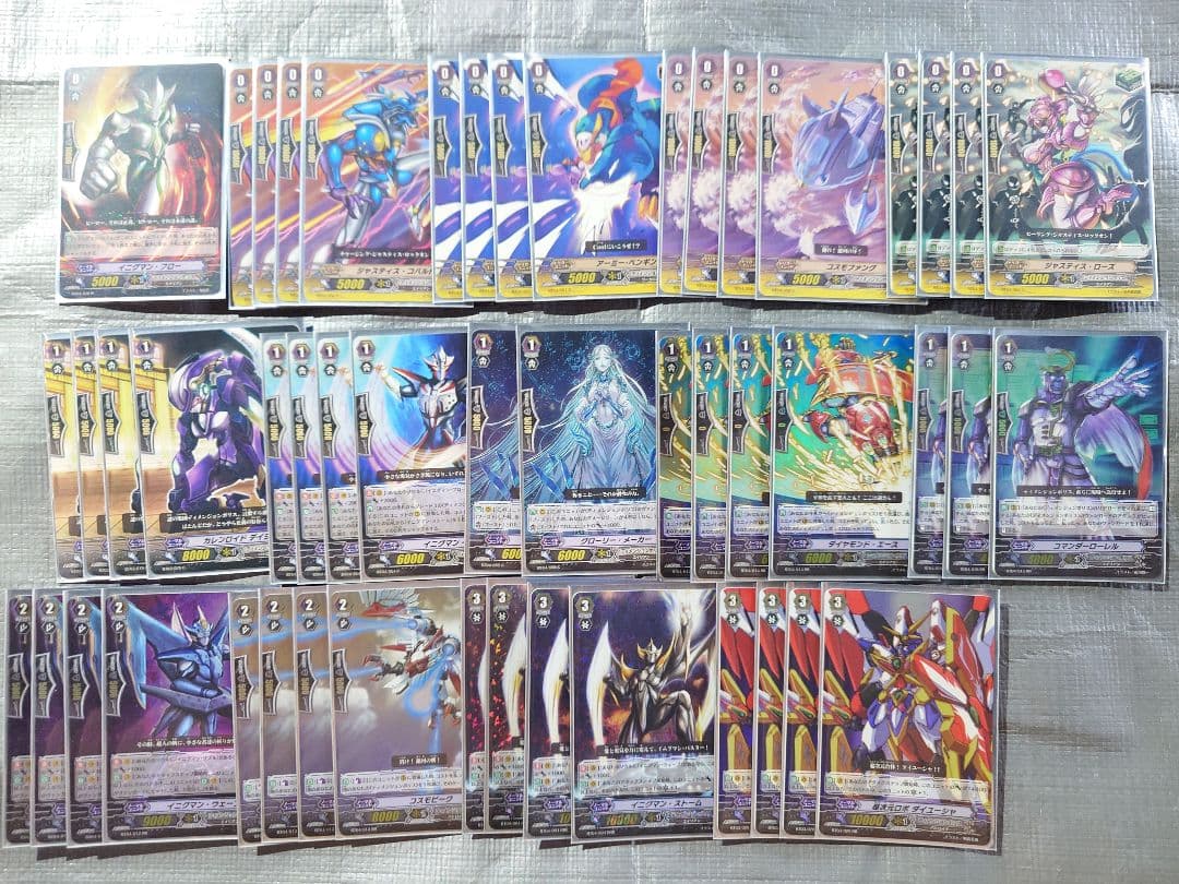 ヴァンガード Pスタン Vスタン ディメンジョンポリス まとめ売り