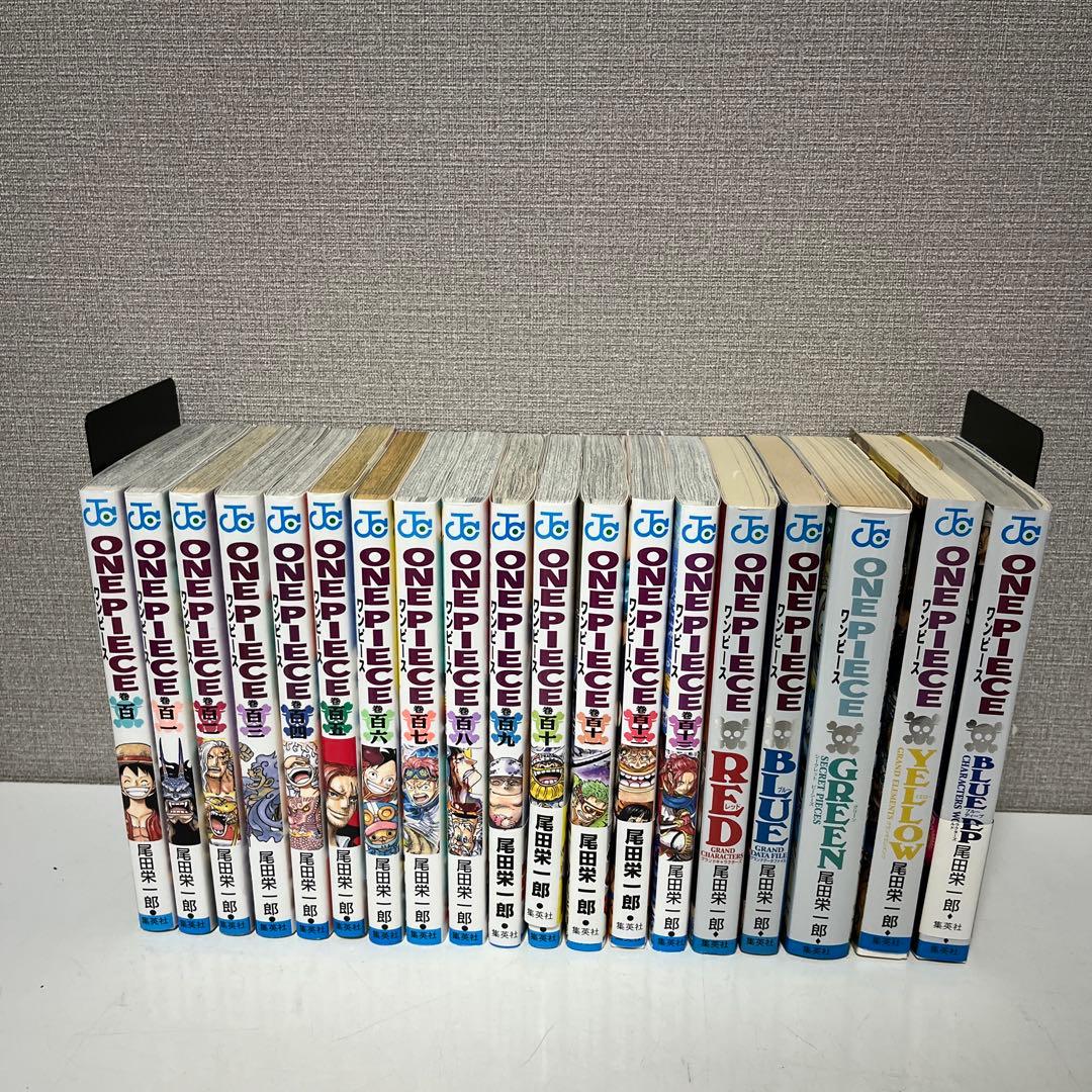 【全巻セット】ワンピース onepiece 全113巻＋おまけ付き※送料込み