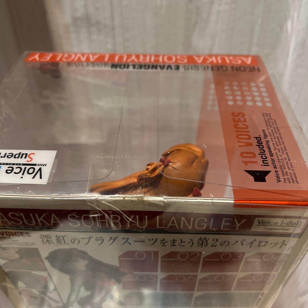 新世紀エヴァンゲリオン アスカ・ソウリュウ・ランゲイ フィギュア