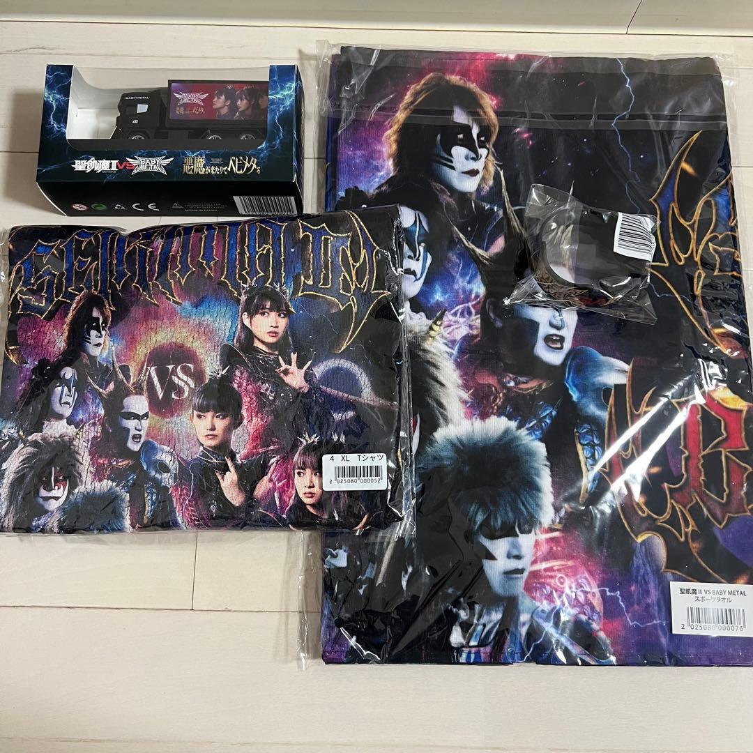 聖飢魔II vs BABYMETALライブグッズフルコンプセット