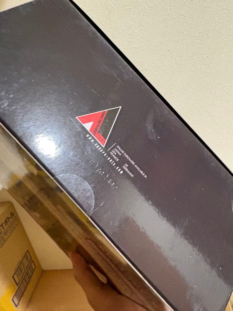 未開封 キングダムハーツ PLAY ARTS プレイアーツ改 リク 6545