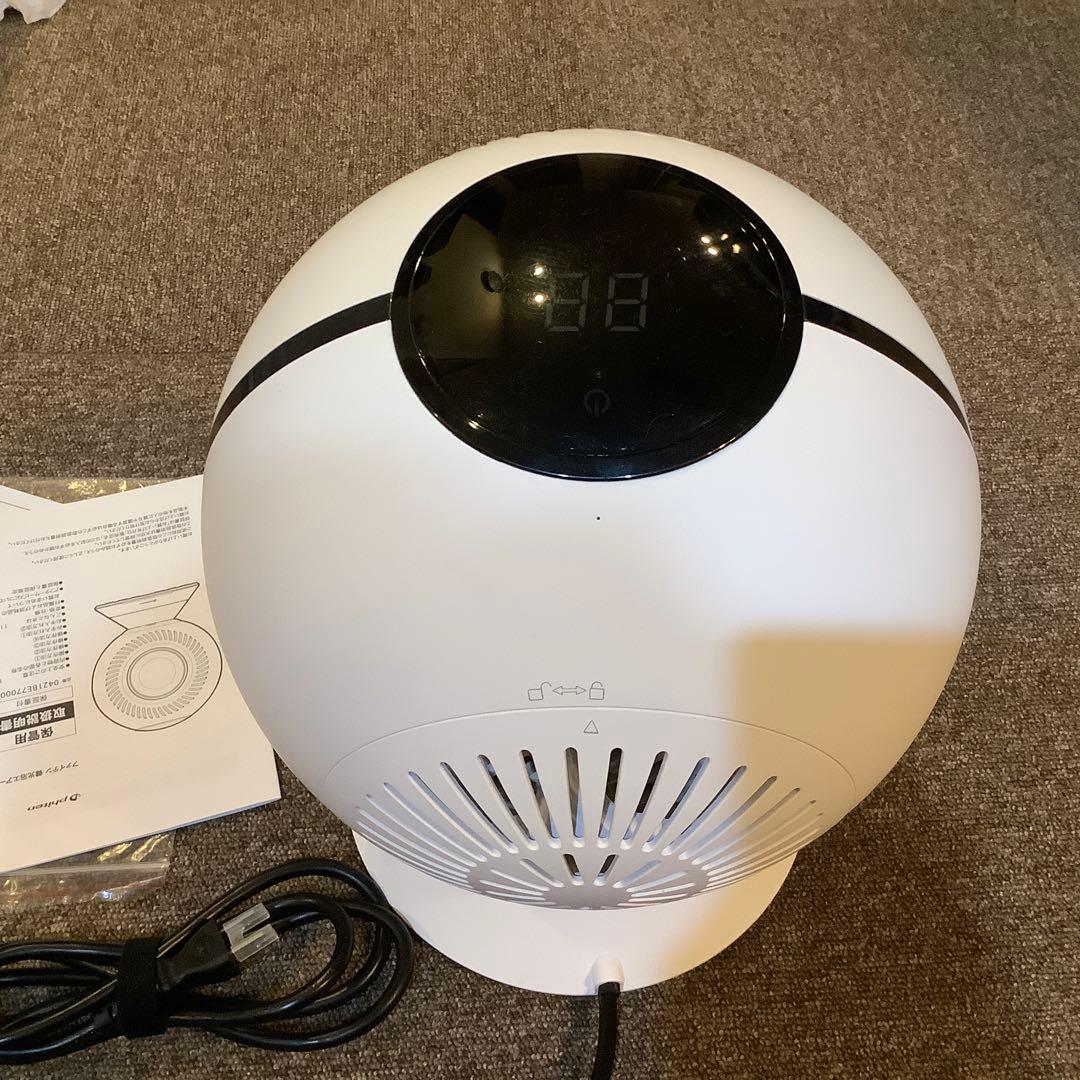 ファイテン　健光浴エアー　中古