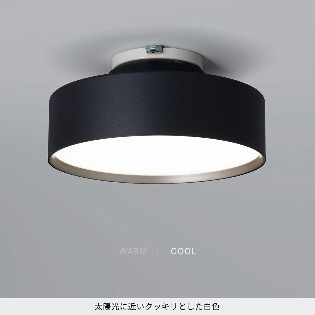 GlowMini AW-057E 10W シーリングライト 楽天市場】GLOW MINI LED