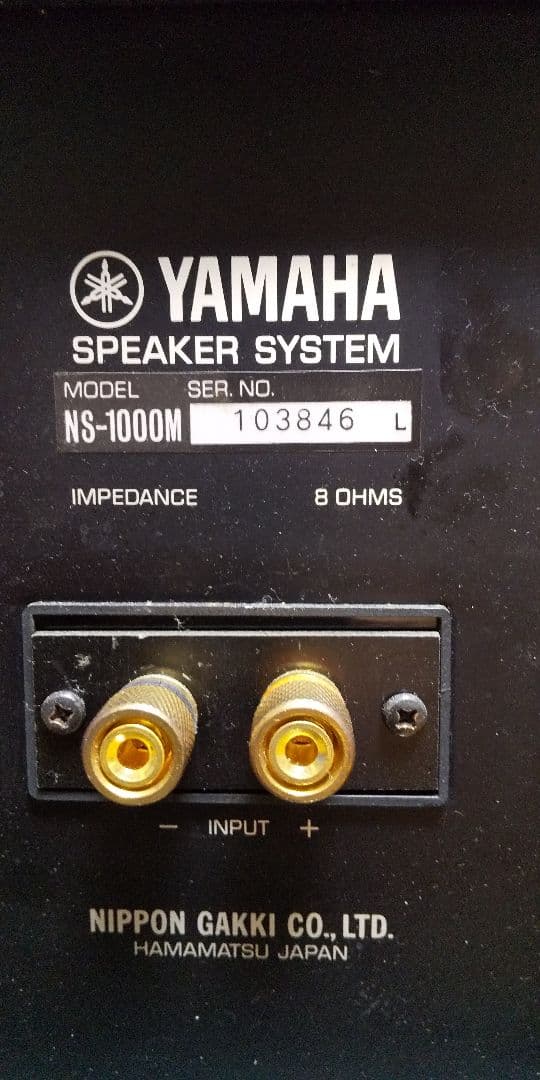 YAMAHA NS-1000M フルレストア整備済 極美品 音質保証 YAMAHA NS-1000M