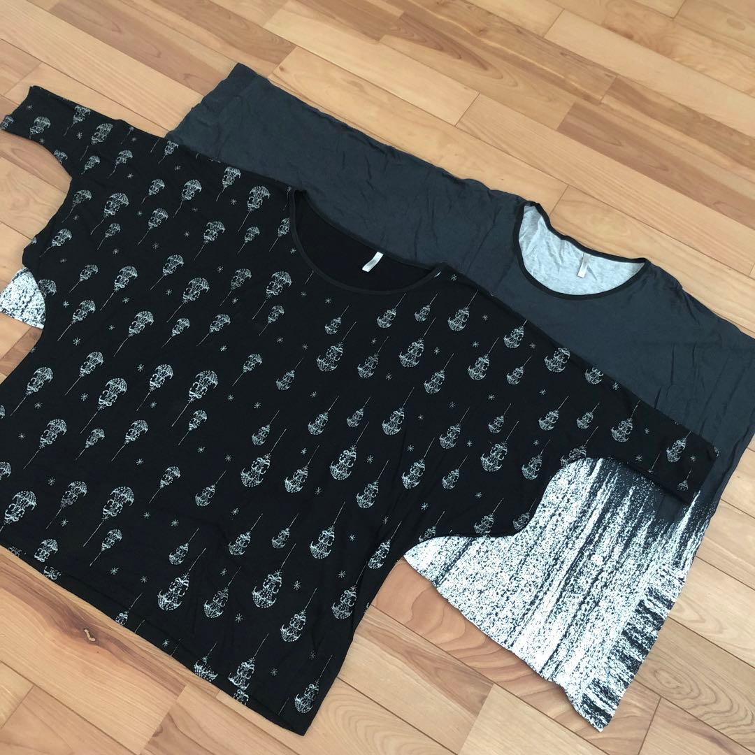 2025年最新】Yahoo!オークション -1992年カレンダー(カレンダー)の中古