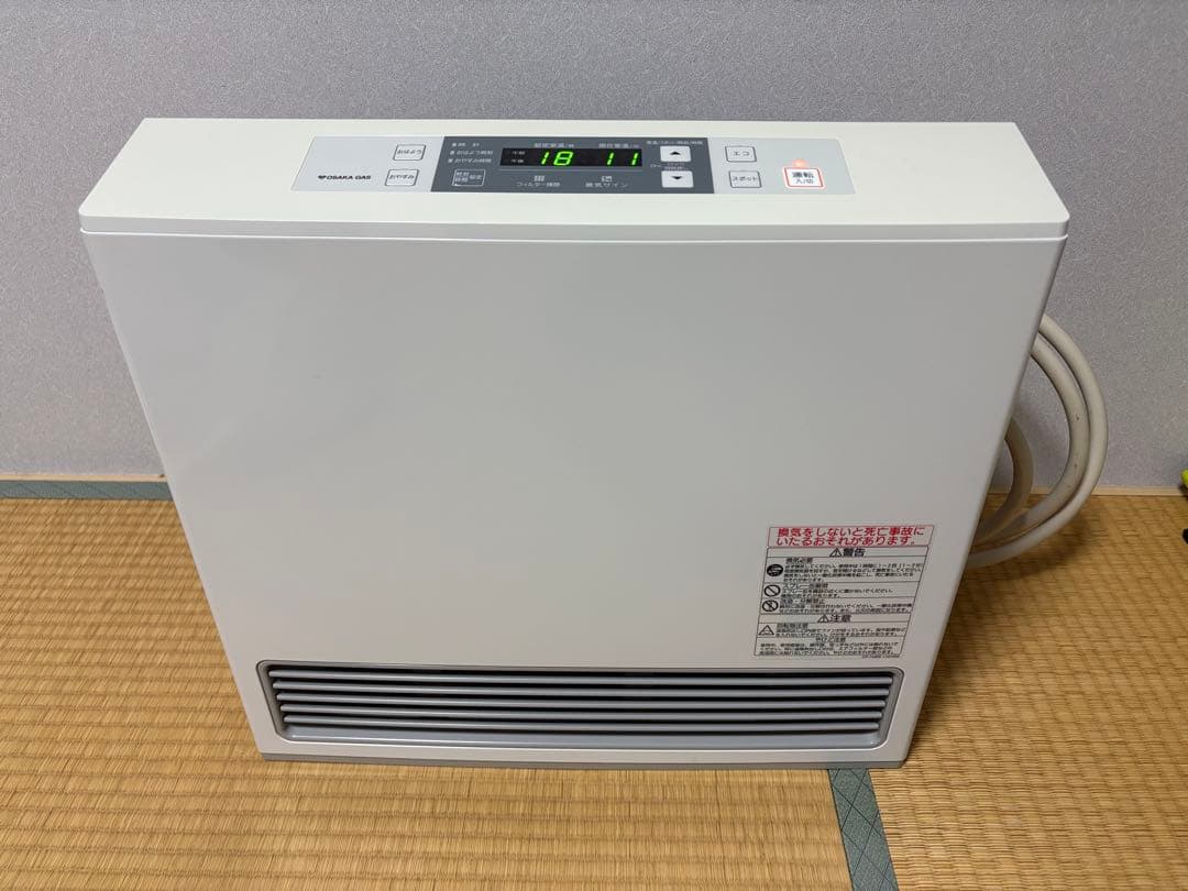 OSAKA GAS ガスファンヒーター ホワイト - メルカリ