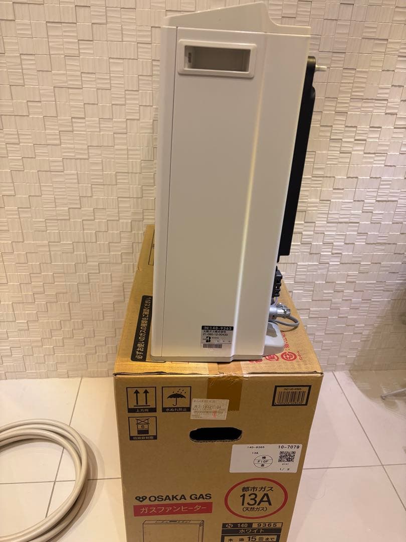 OSAKA GAS ガスファンヒーター ホワイト - メルカリ
