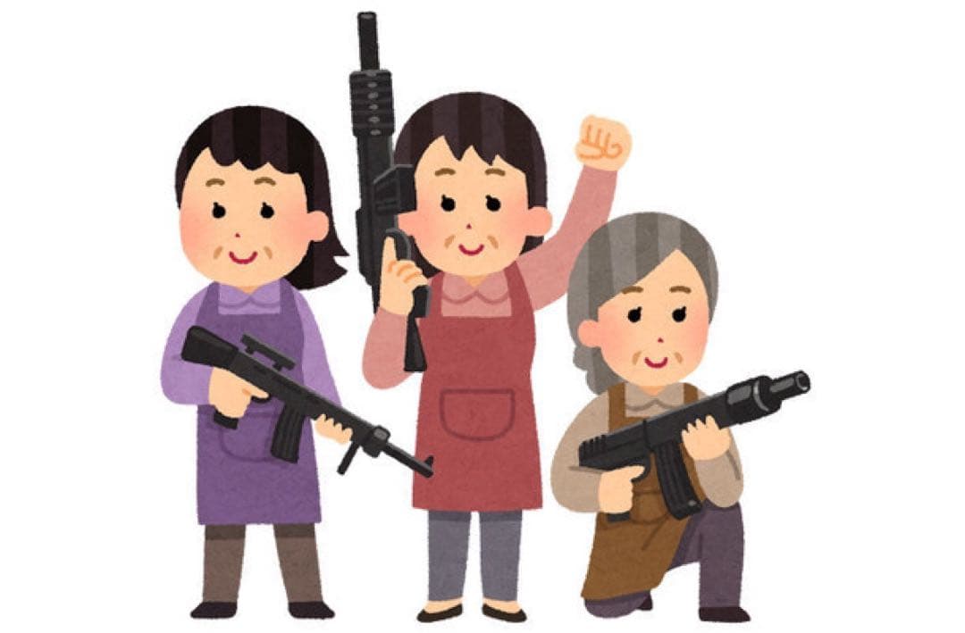 ken様 専用 ken様 専用