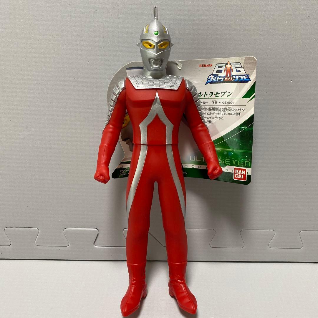 BANDAI ウルトラBigソフビシリーズULTRASEVEN