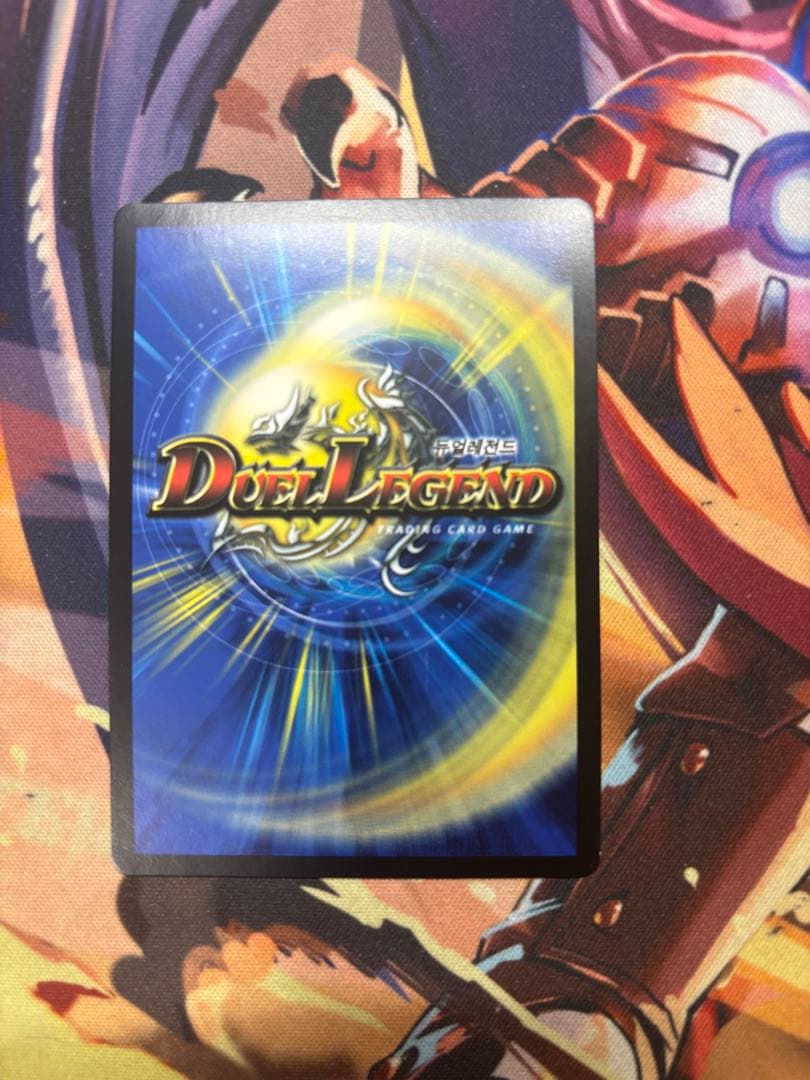 超聖竜ボルフェウスヘヴン プロモ