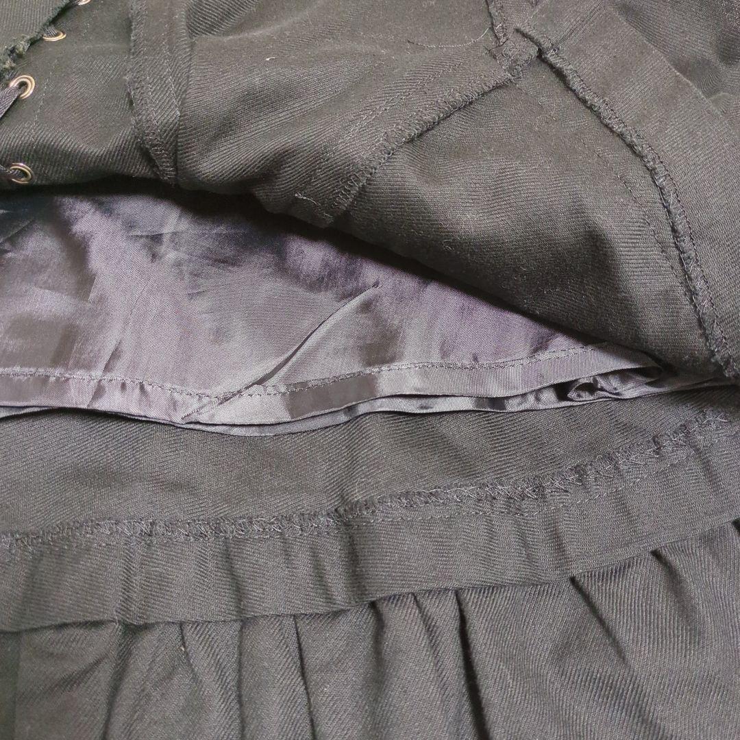 【BLACK PEACE NOW】ゴシック アシンメトリースカート レア 日本製