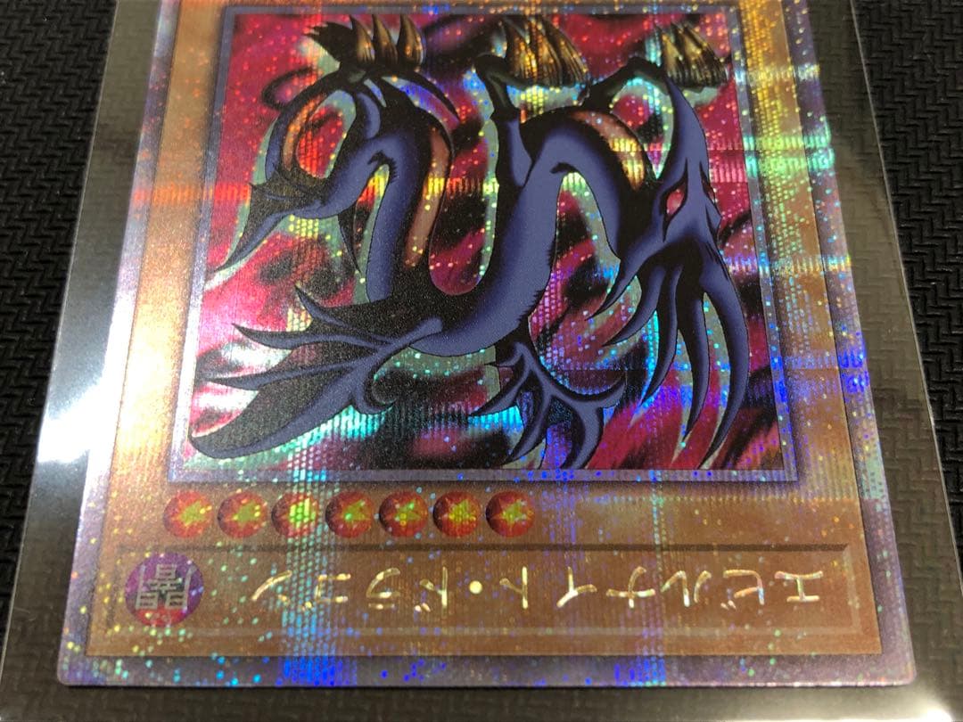 遊戯王】エビルナイト・ドラゴン【25thシークレット】TDPP-JP015