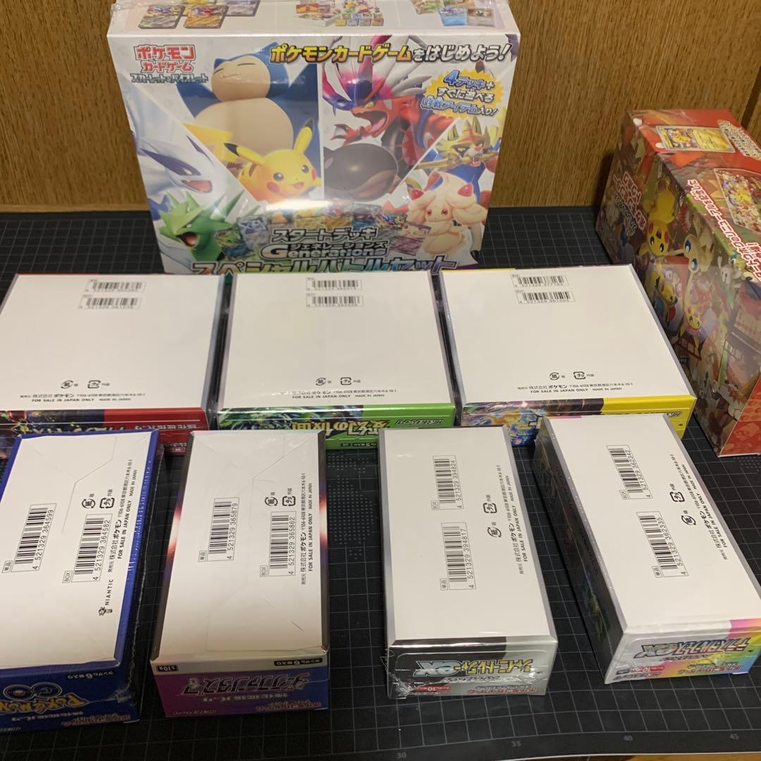 び*ん様 ○ポケモンカードBOX まとめ売り○