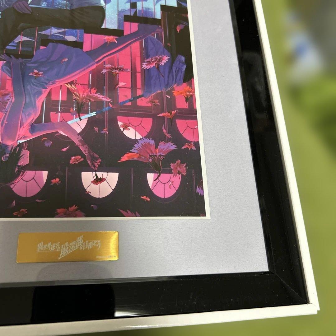 異世界迷宮の最深部を目指そう　15巻カバーイラスト　A5 キャラファイングラフ