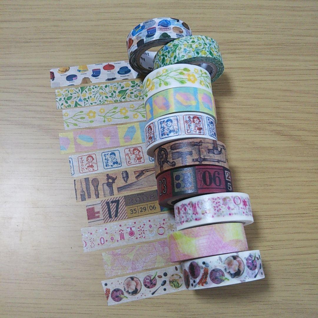 マステ45本まとめ売りカモ井マークス廃盤限定レア幅広