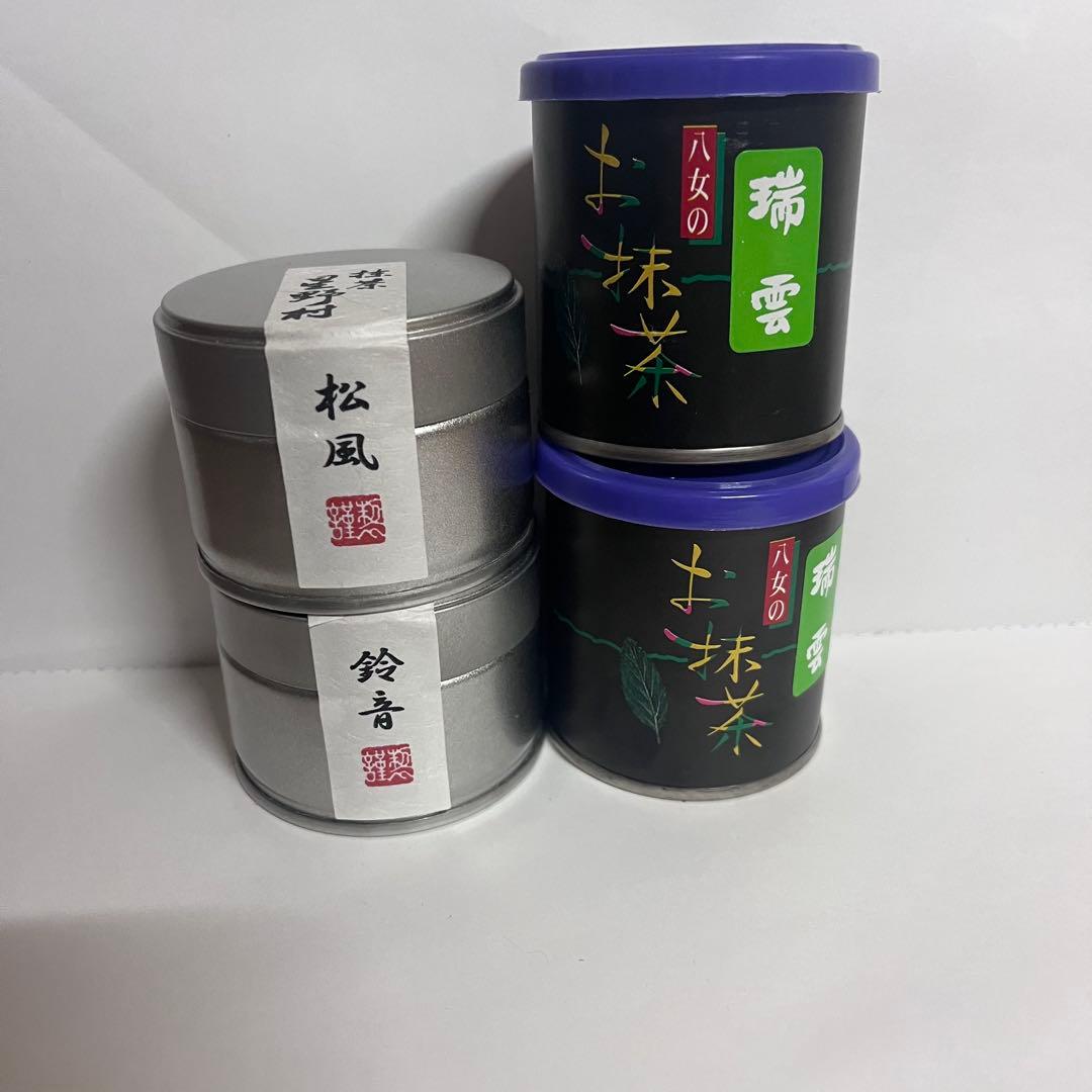 八女抹茶（瑞雲30g缶）倉住星渓園星野抹茶