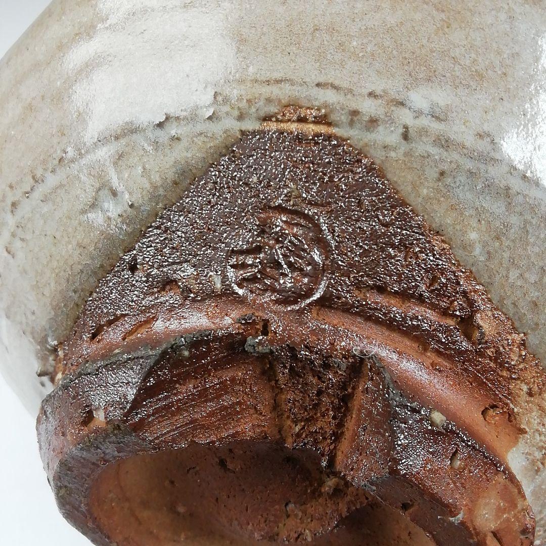 T755 茶碗 『萩茶碗』『小萩窯 厚東建信 造』 共箱 抹茶碗 茶道具