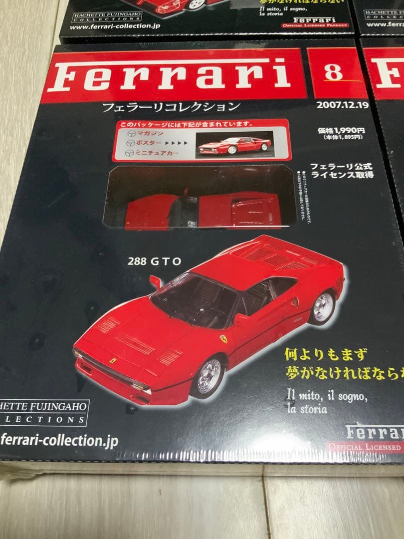 新品 お買得品 フェラーリコレクション9台 アシェット 未開封 - メルカリ