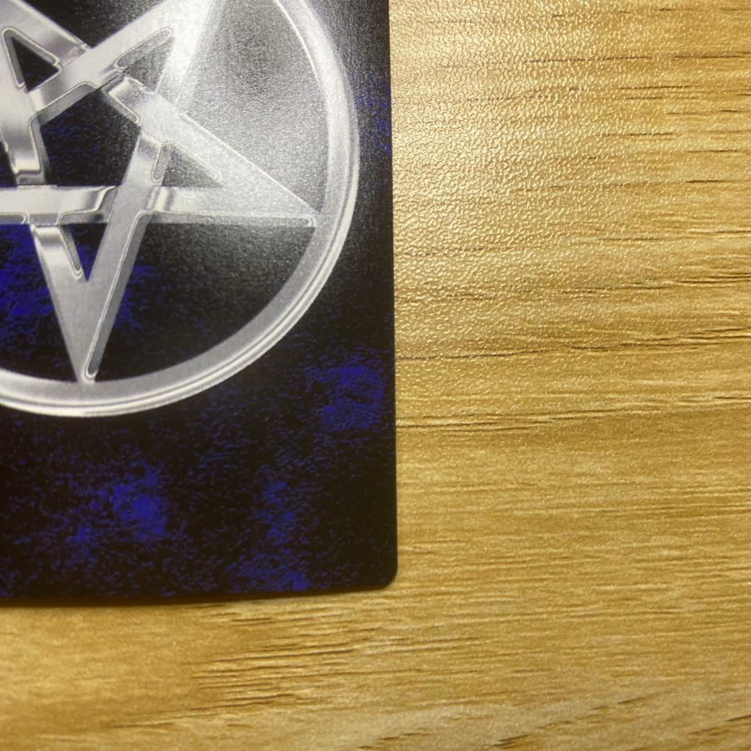 【中古】真・女神転生　デビルチルドレン　ランド