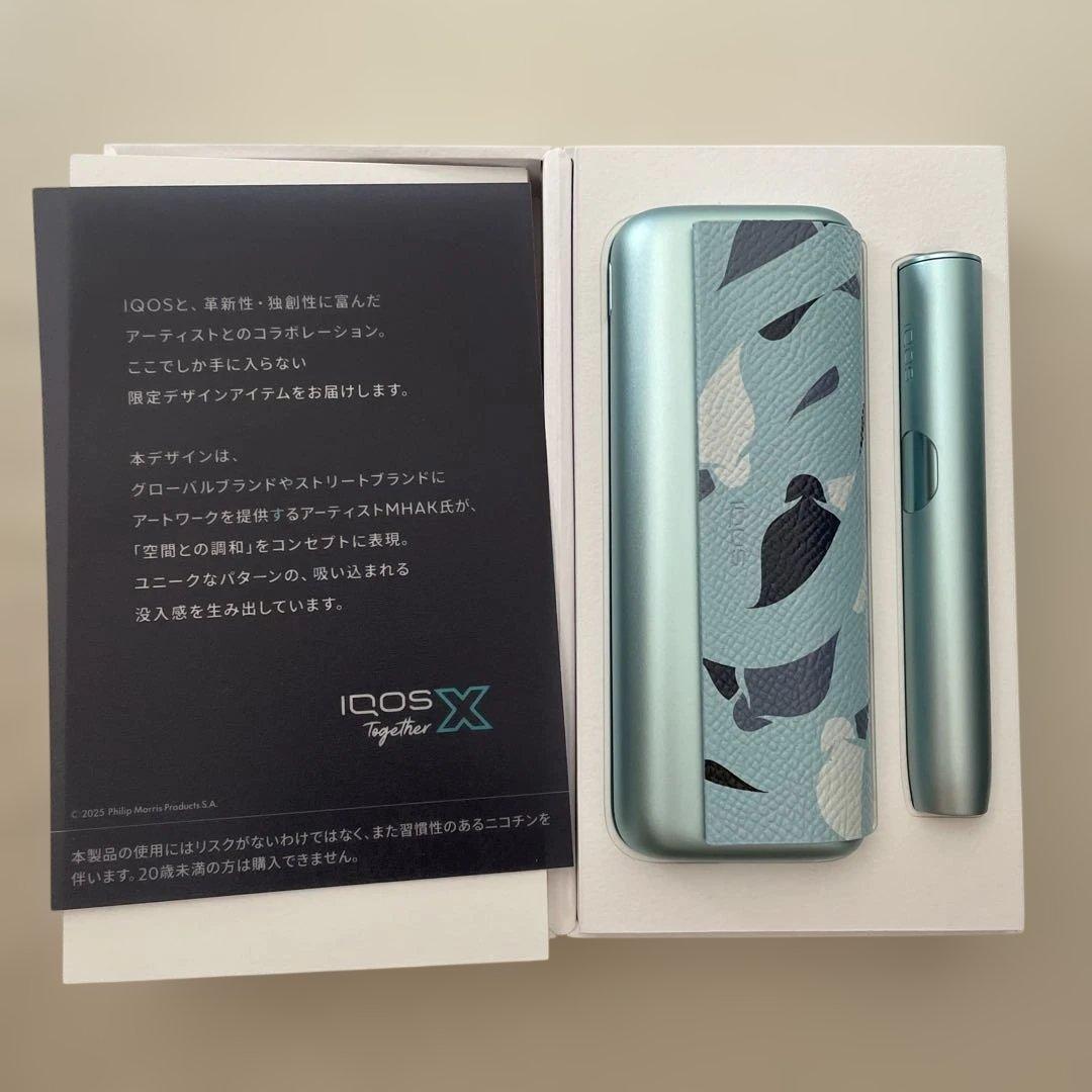 IQOS Together X 限定デザイン イルマ iプライムブリーズブルー IQOS