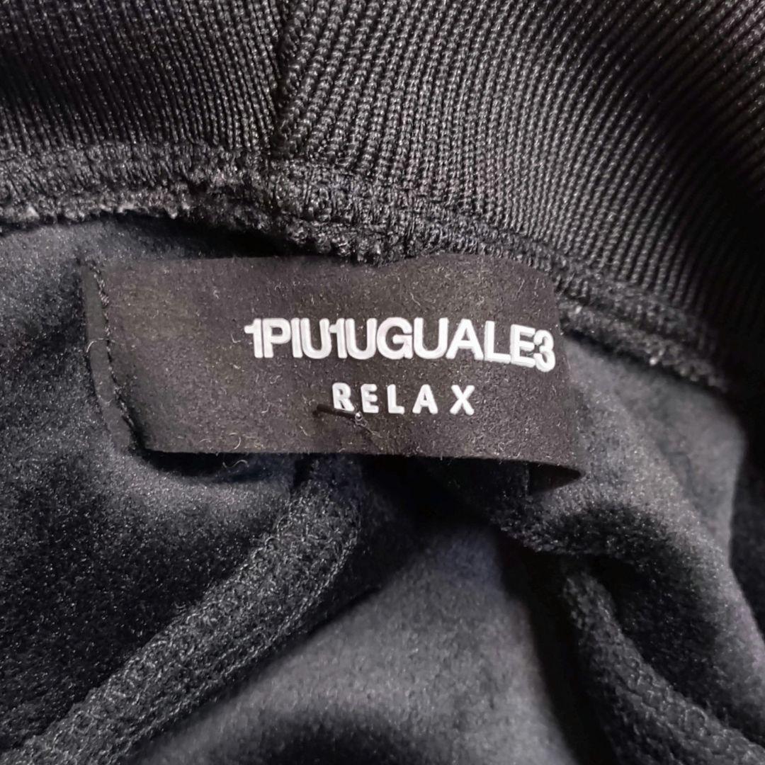 ウノピゥウノウグァーレトレ リラックス エンボスロゴ ベロア パーカー XXL