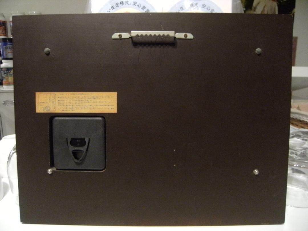 非売品 昭和57年 ANA 全日空 永年20年 勤務記念 時計付き 額 記念品