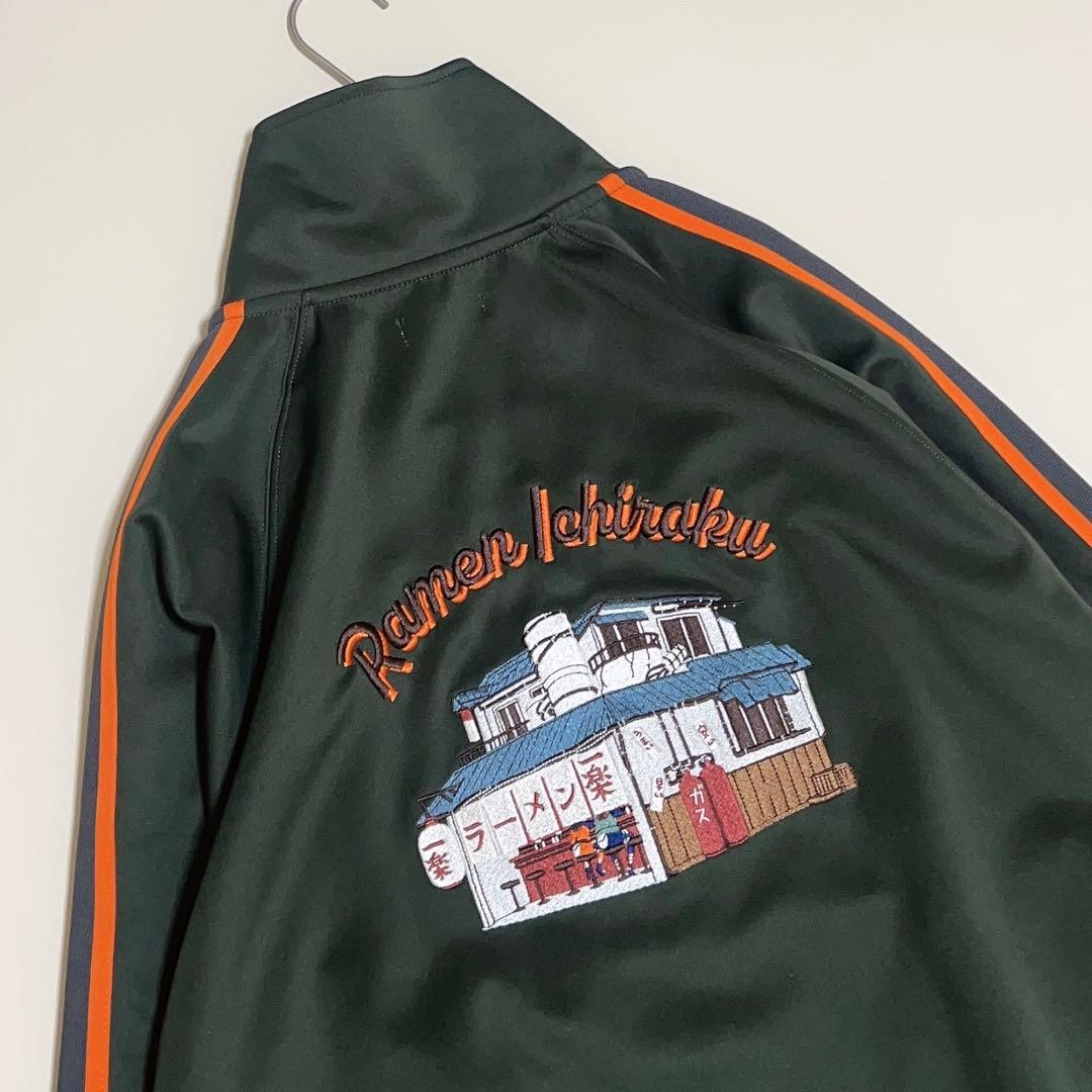 完売品 グラニフ NARUTO ラーメン一楽 トラックジャケット