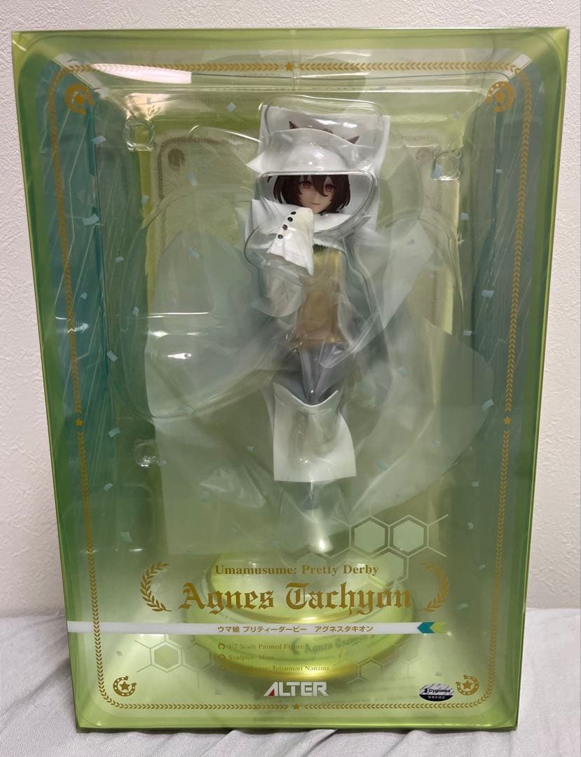 ウマ娘　アグネスタキオン　フィギュア ウマ娘 プリティーダービー』より、「アグネスタキオン」のフィギュア