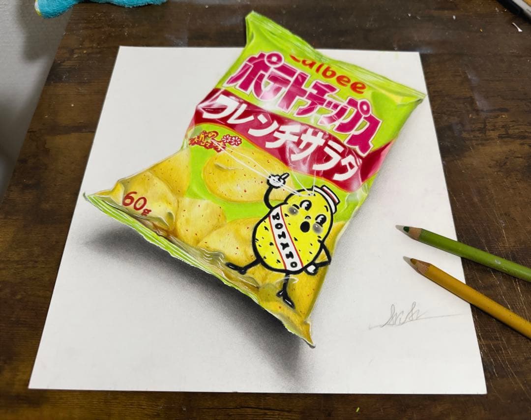 色鉛筆画 ポテトチップス(原画)