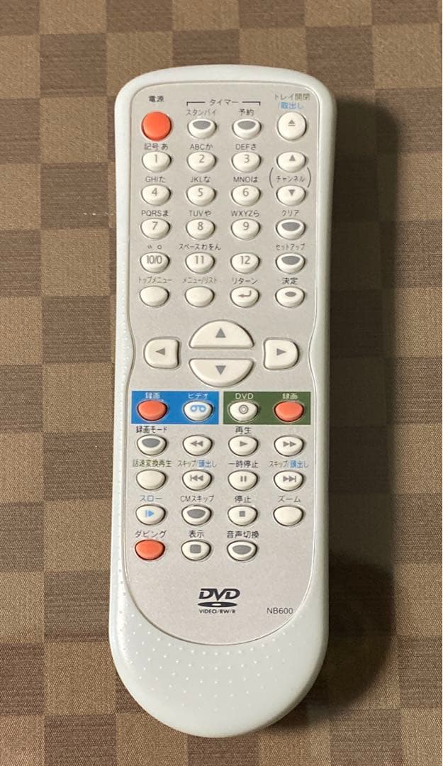 【DXアンテナ】ダビング機能付 VHS一体型 DVDレコーダー DVR-120V