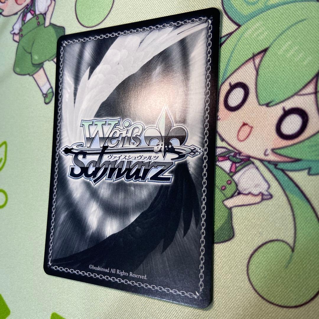 ヴァイス　インプラカブル　SP サイン